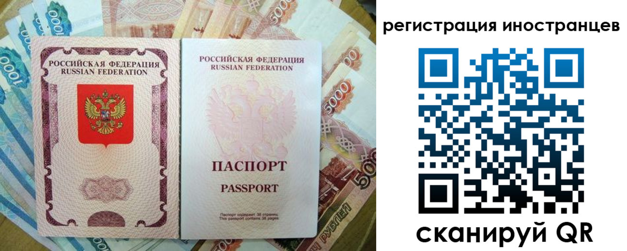 пропишу в квартире в Юрьевце