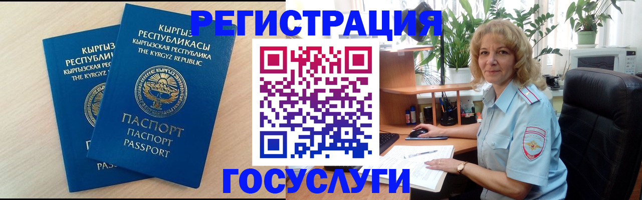 форма 3 в Юрьевце